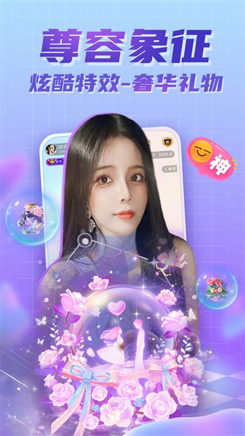 69视频手机版在线下载在线播放