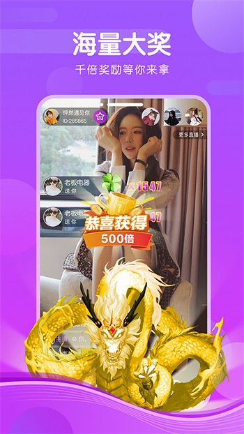 69视频手机版在线下载在线播放