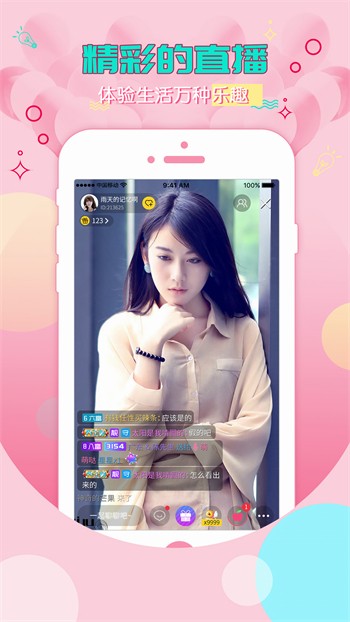 果冻传媒在线播放免费版最新