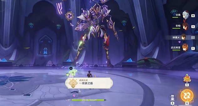 原神攻彼之盾成就怎么完成-攻彼之盾成就攻略