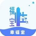 丝瓜草莓秋葵污下载www大全