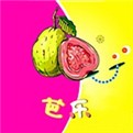 丝瓜秋葵草莓香蕉榴莲绿巨人最新版永久免费