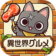 异世界美食餐厅_logo